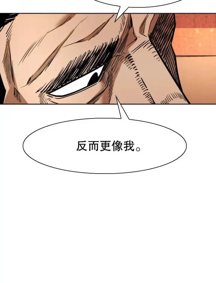 《鲨鱼》294.意料之外的局势图107