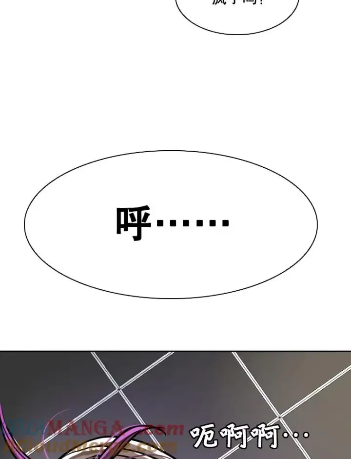 《鲨鱼》294.意料之外的局势图45