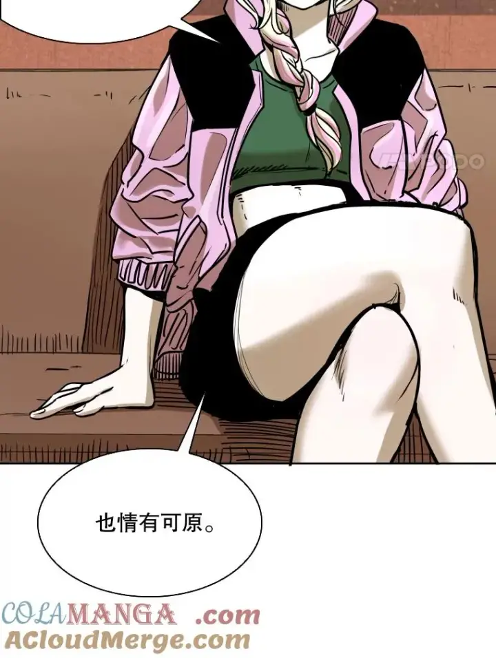 《鲨鱼》294.意料之外的局势图89