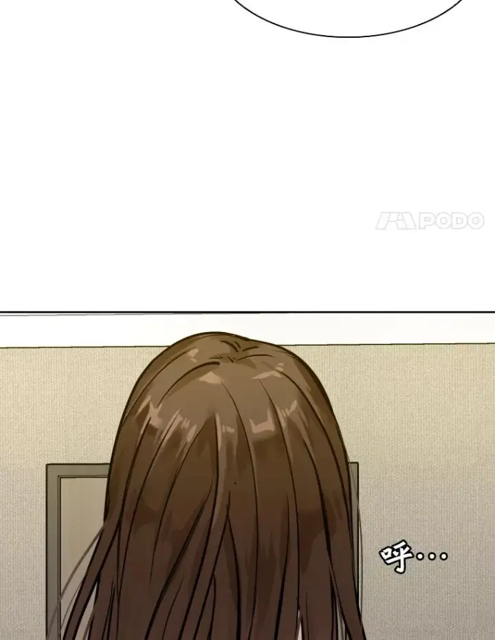 《鲨鱼》296.晓熙的探望图100
