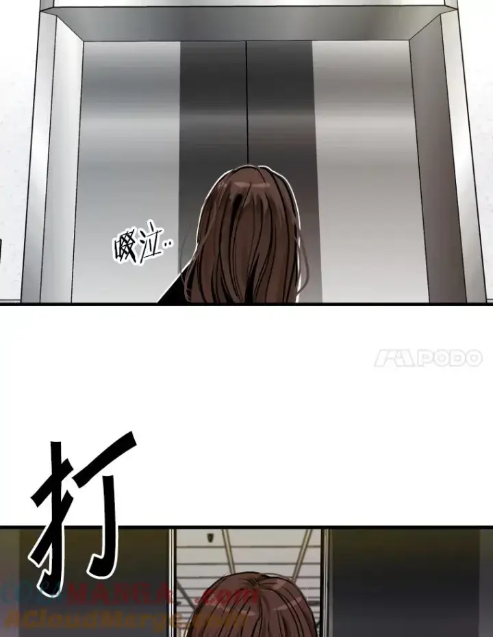 《鲨鱼》296.晓熙的探望图113
