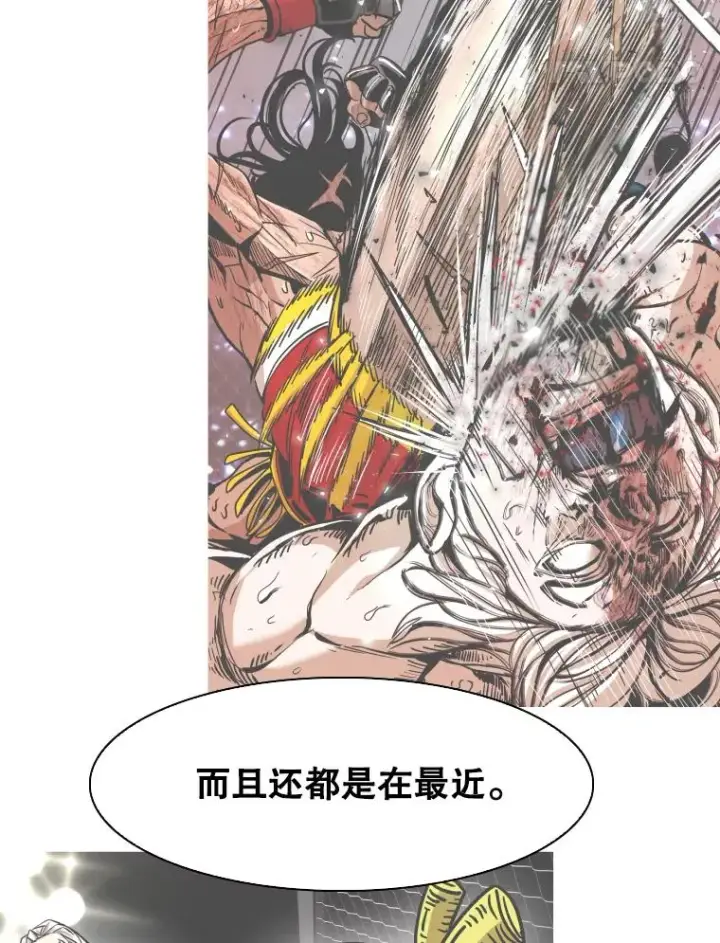 《鲨鱼》296.晓熙的探望图12