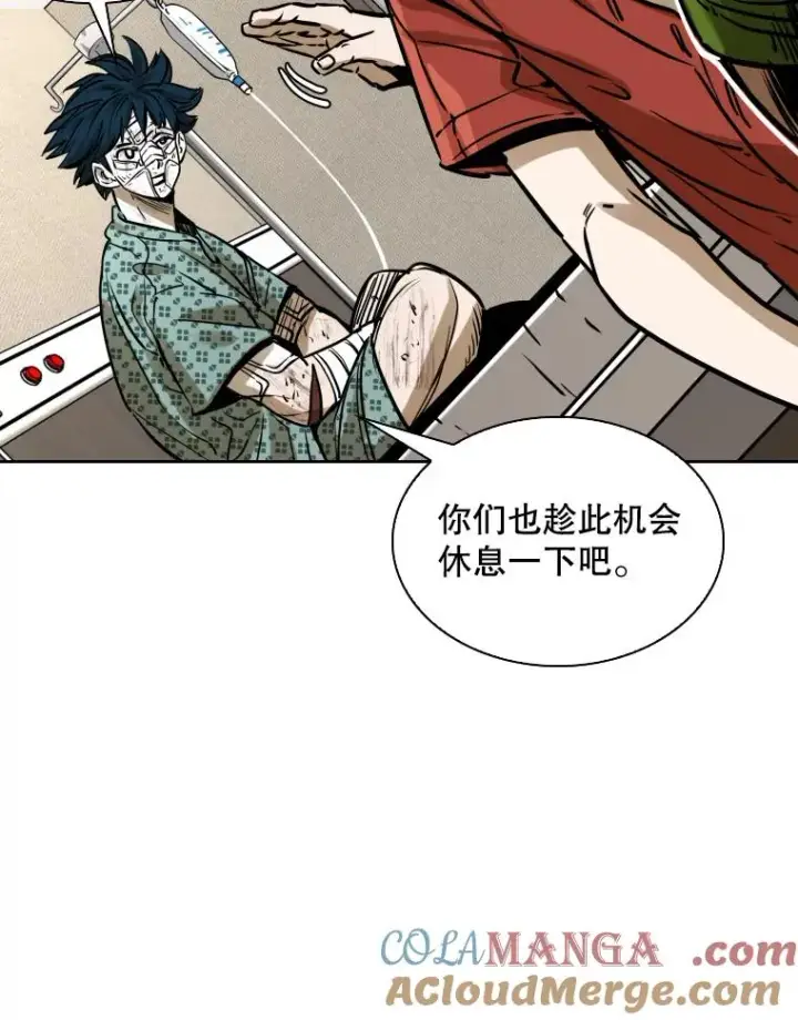 《鲨鱼》296.晓熙的探望图33
