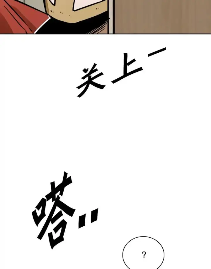 《鲨鱼》296.晓熙的探望图36