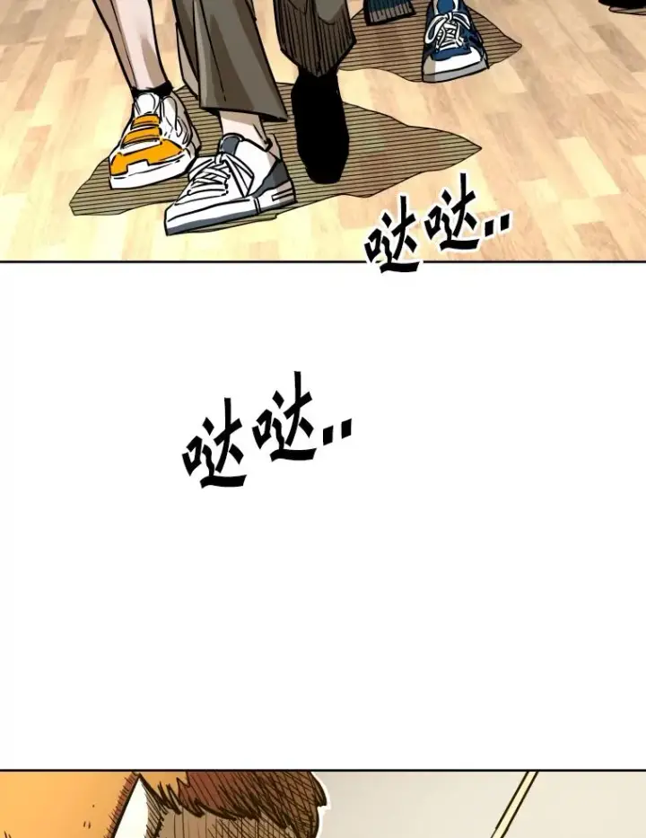 《鲨鱼》296.晓熙的探望图42