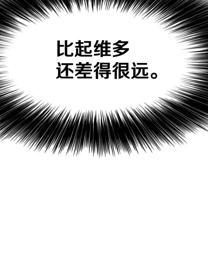 《鲨鱼》296.晓熙的探望图54