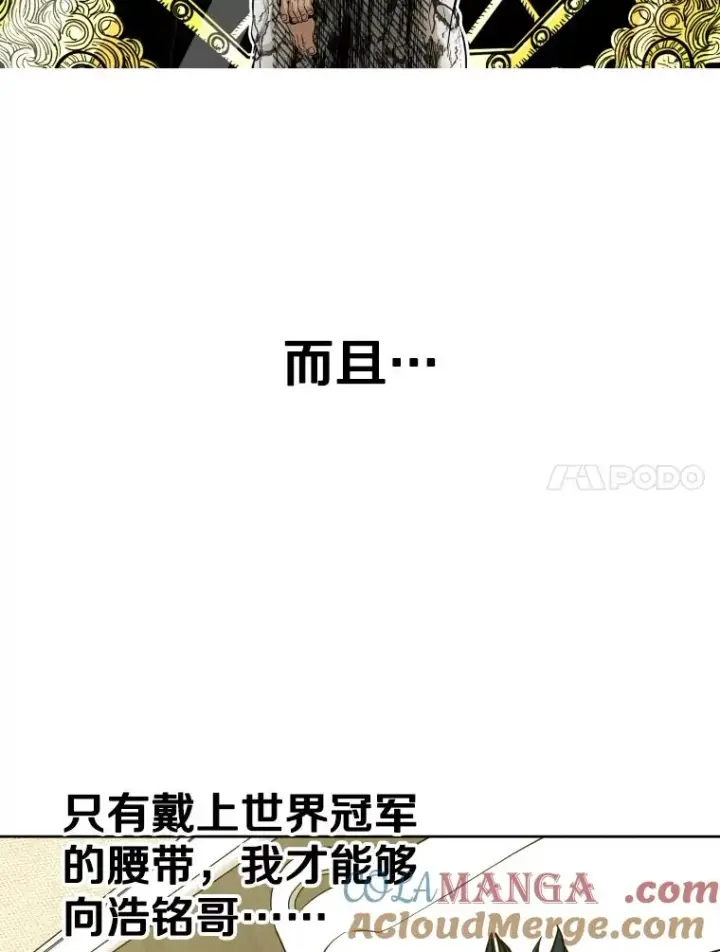 《鲨鱼》296.晓熙的探望图61