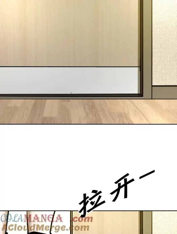 《鲨鱼》296.晓熙的探望图65