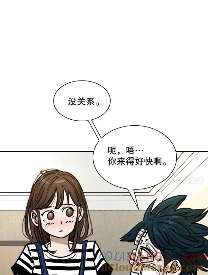 《鲨鱼》296.晓熙的探望图77