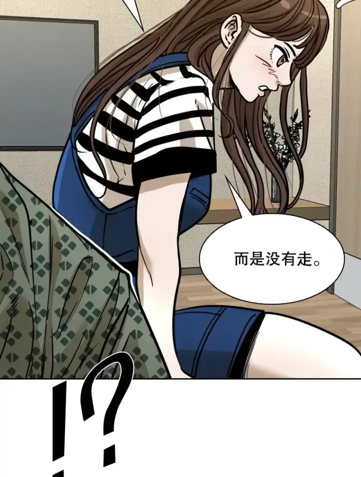 《鲨鱼》296.晓熙的探望图79