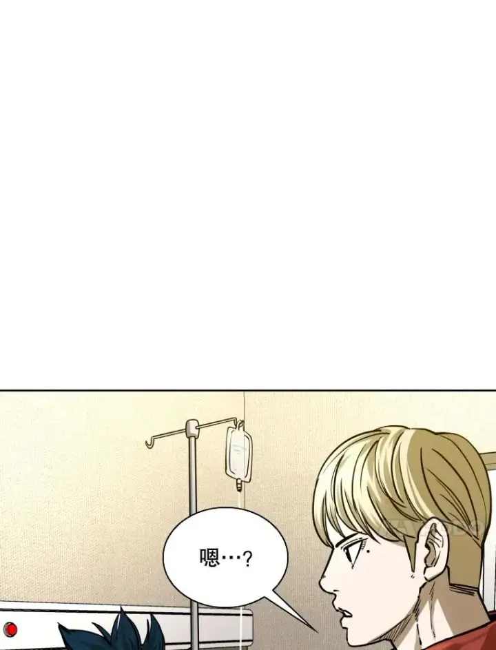 《鲨鱼》296.晓熙的探望图8