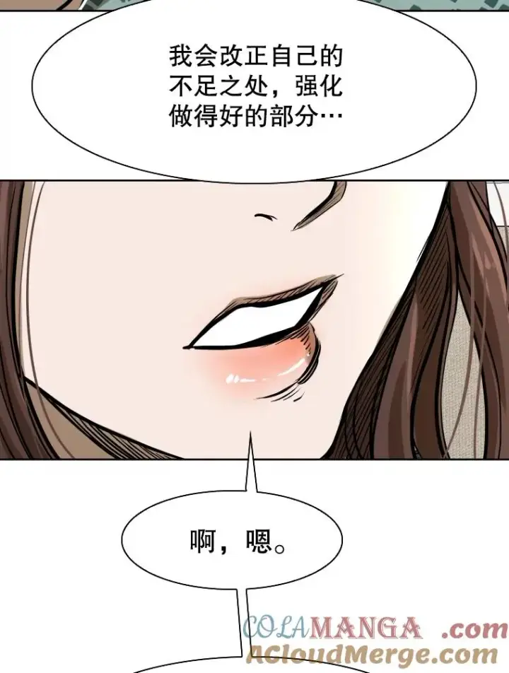 《鲨鱼》296.晓熙的探望图89