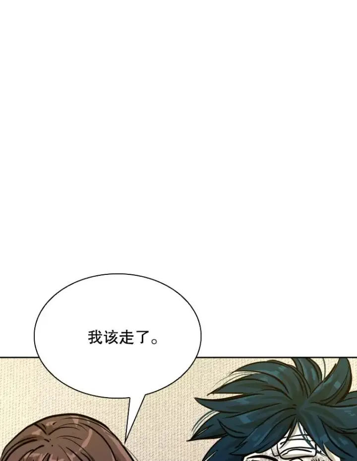 《鲨鱼》296.晓熙的探望图98