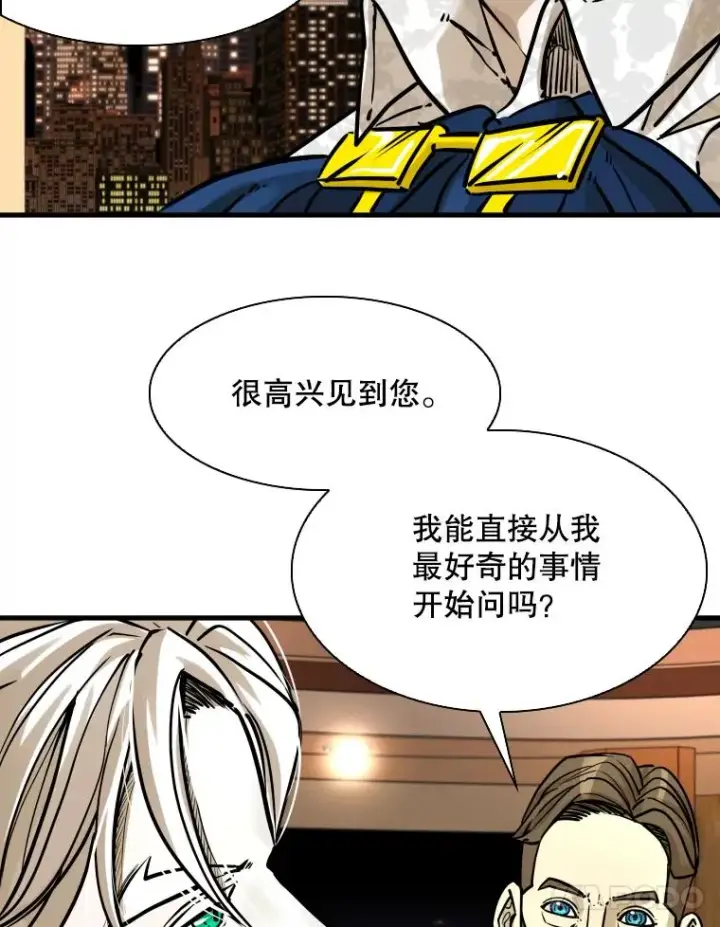《鲨鱼》297.方鸿煜的来访图103