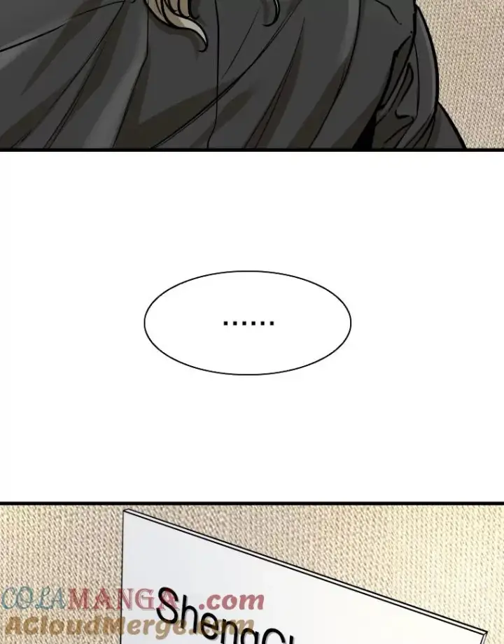 《鲨鱼》297.方鸿煜的来访图21