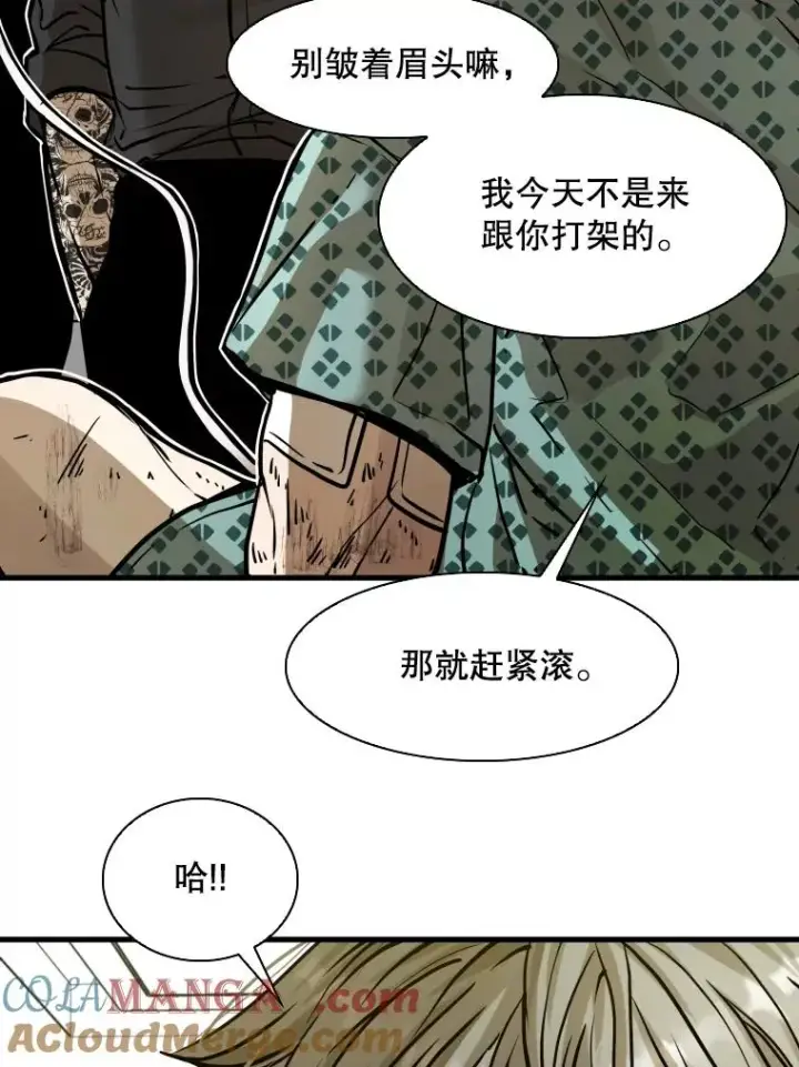 《鲨鱼》297.方鸿煜的来访图29