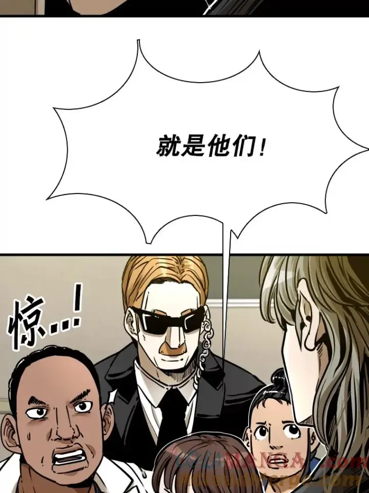 《鲨鱼》297.方鸿煜的来访图37
