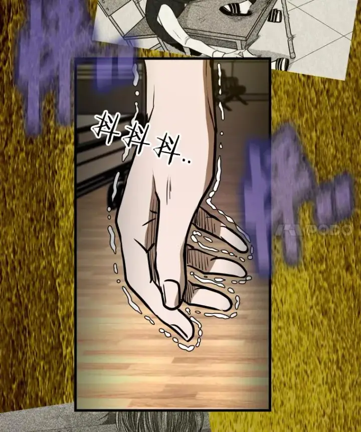 《鲨鱼》297.方鸿煜的来访图4