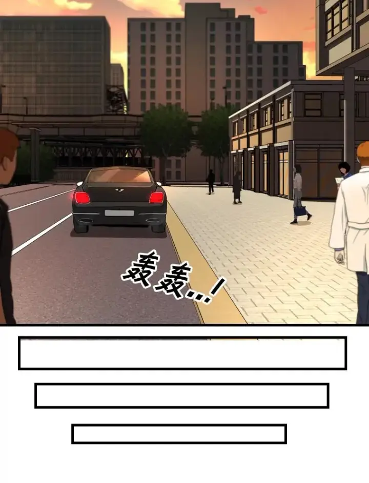 《鲨鱼》297.方鸿煜的来访图59