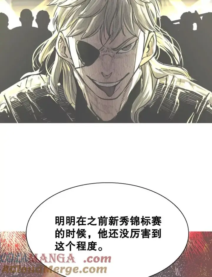 《鲨鱼》297.方鸿煜的来访图65