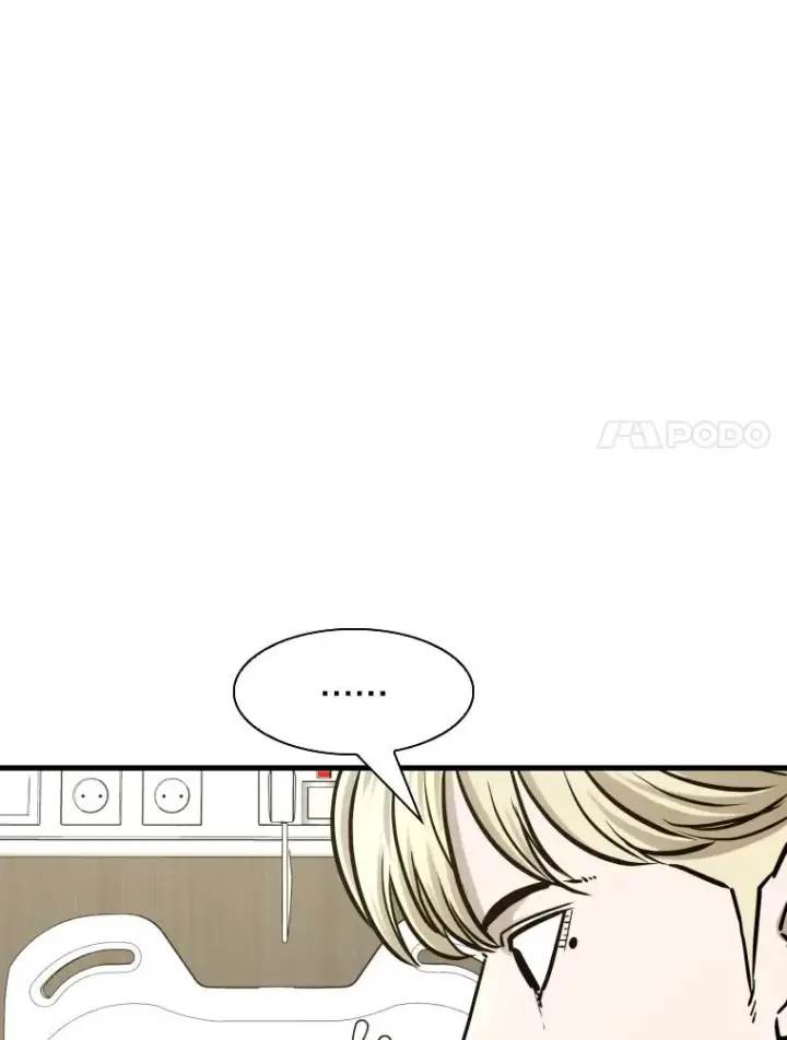 《鲨鱼》298.亚绪的“挑衅”图64