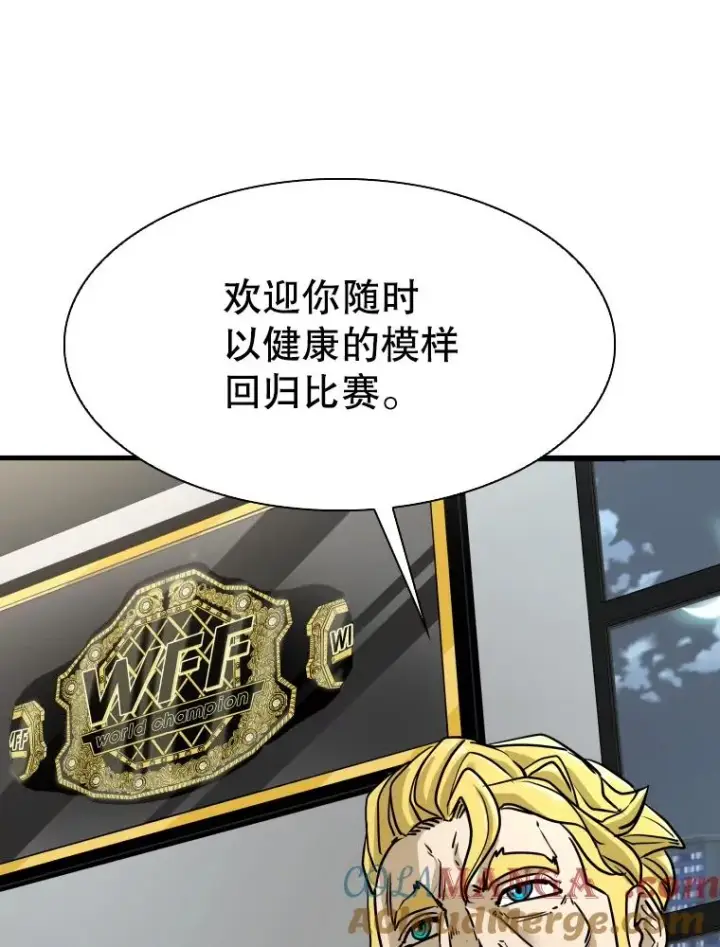 《鲨鱼》299.真实病情图105