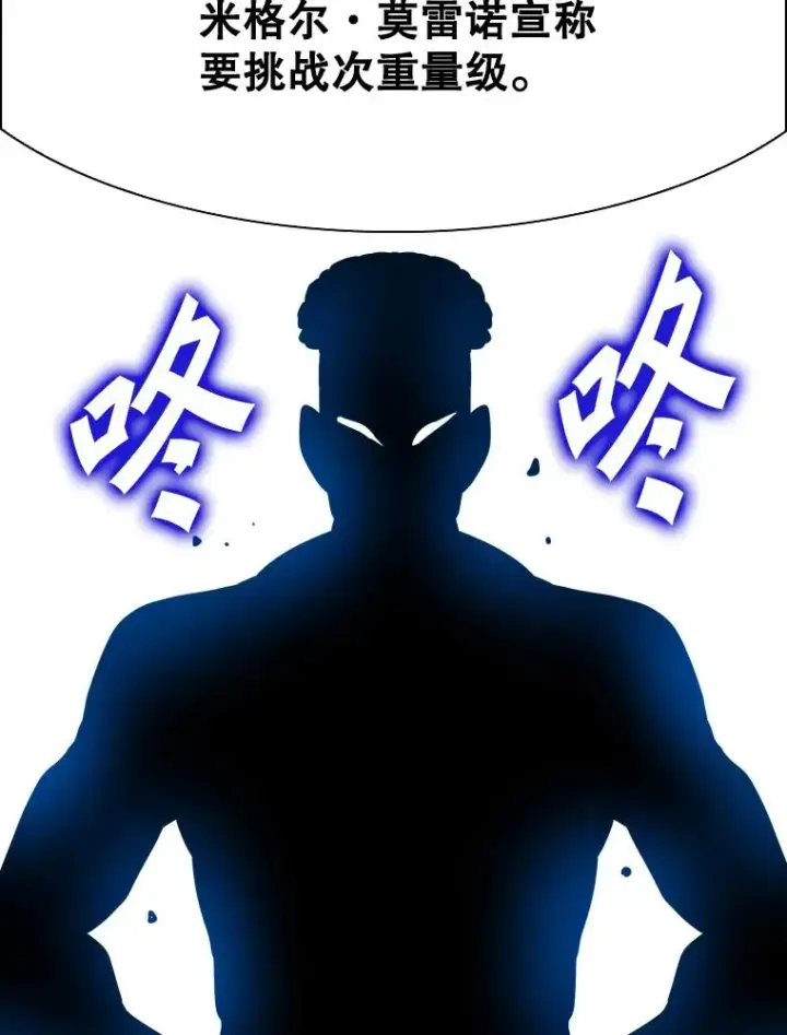 《鲨鱼》299.真实病情图111