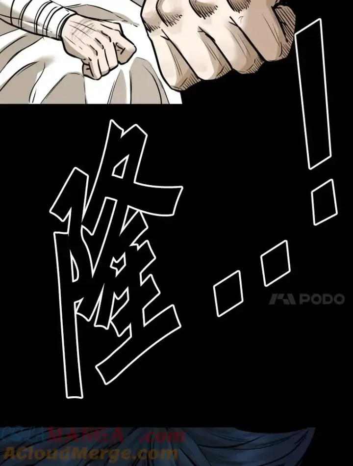 《鲨鱼》299.真实病情图21