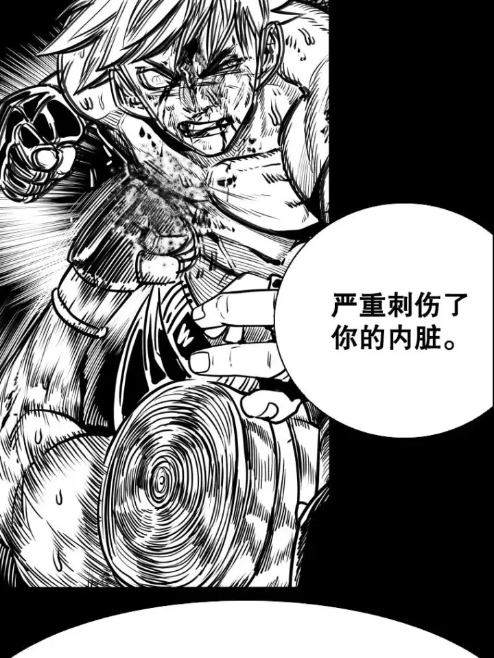 《鲨鱼》299.真实病情图26