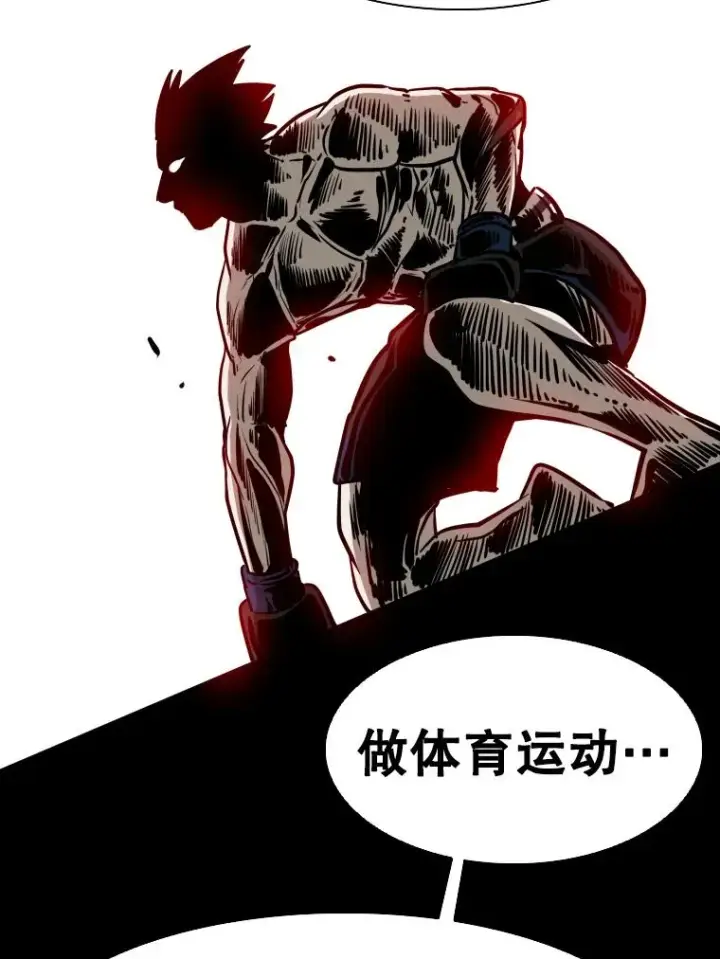 《鲨鱼》299.真实病情图32