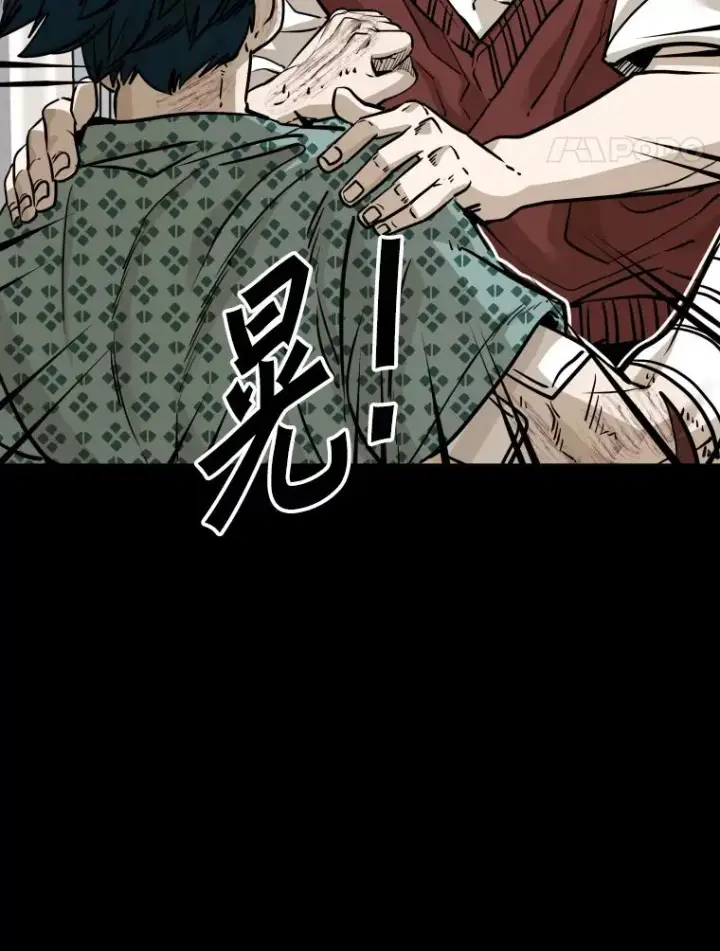 《鲨鱼》299.真实病情图44