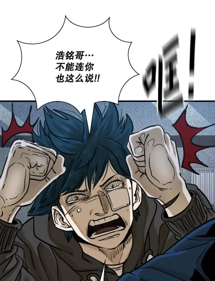 《鲨鱼》299.真实病情图71