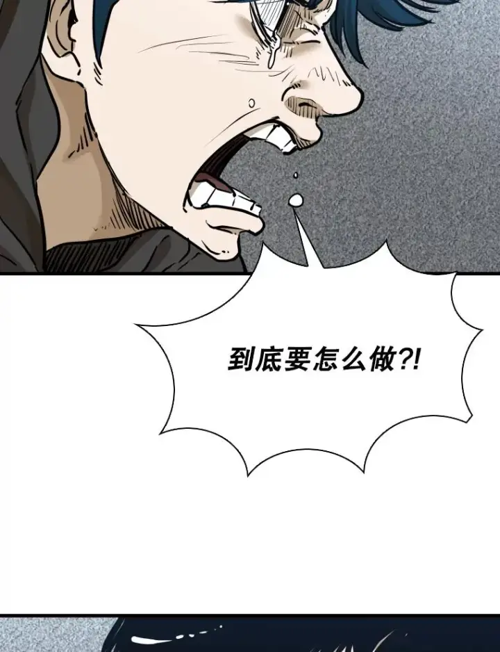 《鲨鱼》299.真实病情图74