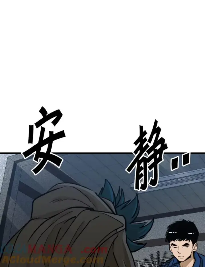 《鲨鱼》299.真实病情图81