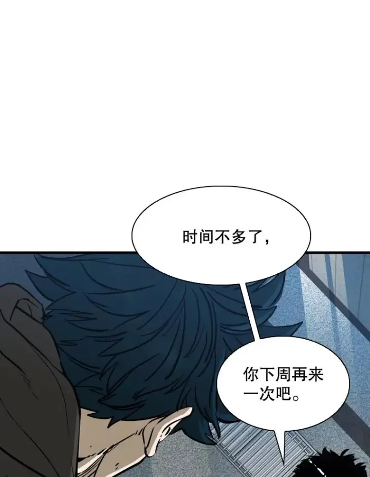 《鲨鱼》299.真实病情图84