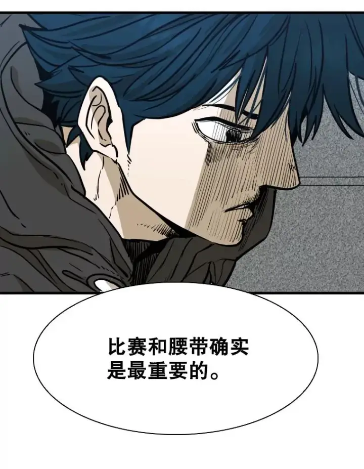 《鲨鱼》299.真实病情图95
