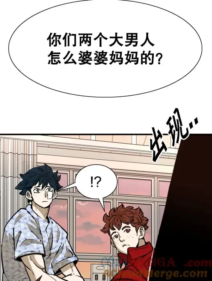 《鲨鱼》300.巴西利的蜕变图109