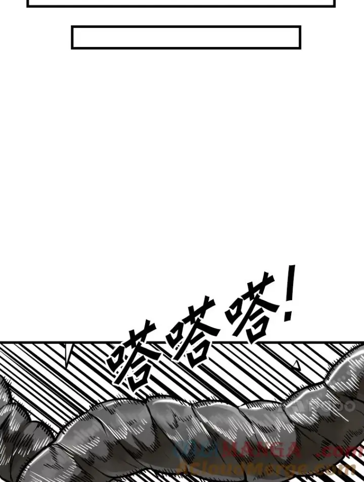 《鲨鱼》300.巴西利的蜕变图17