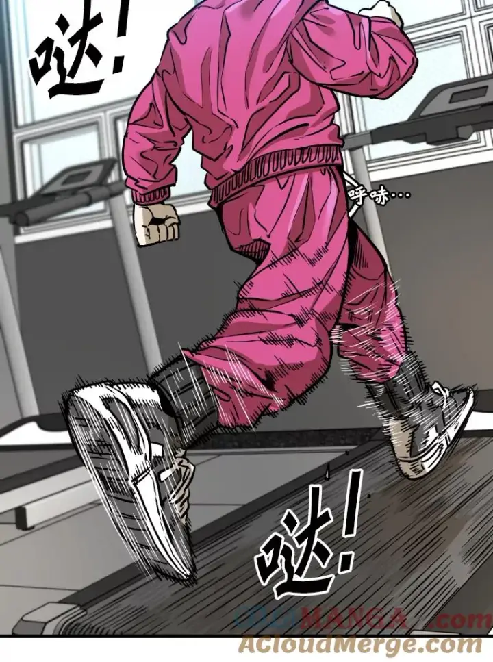 《鲨鱼》300.巴西利的蜕变图25