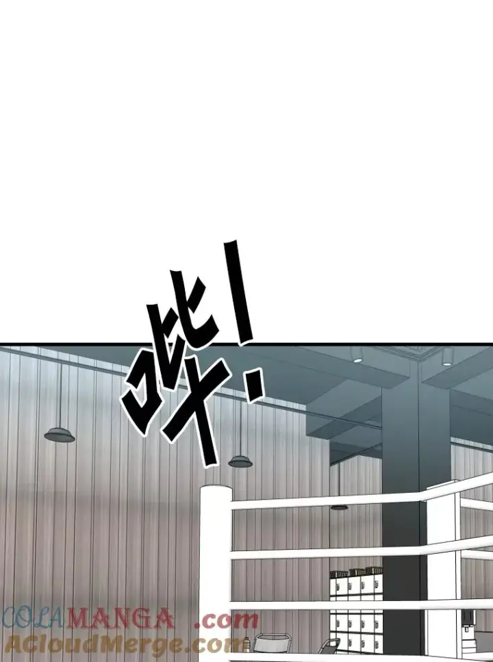 《鲨鱼》300.巴西利的蜕变图29