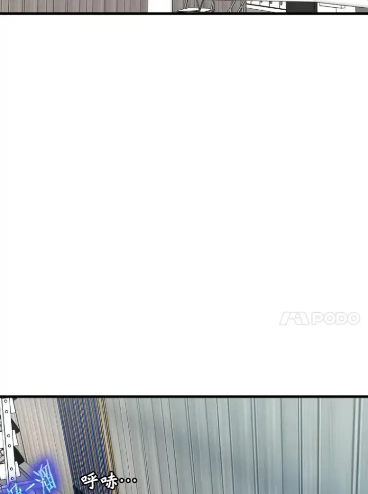 《鲨鱼》300.巴西利的蜕变图30