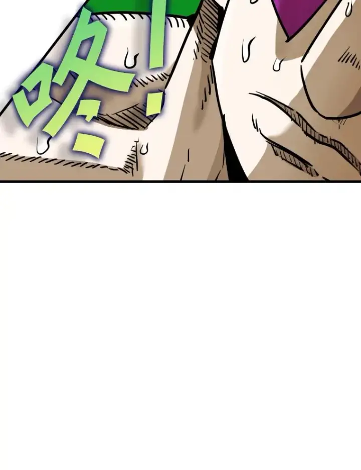 《鲨鱼》300.巴西利的蜕变图42