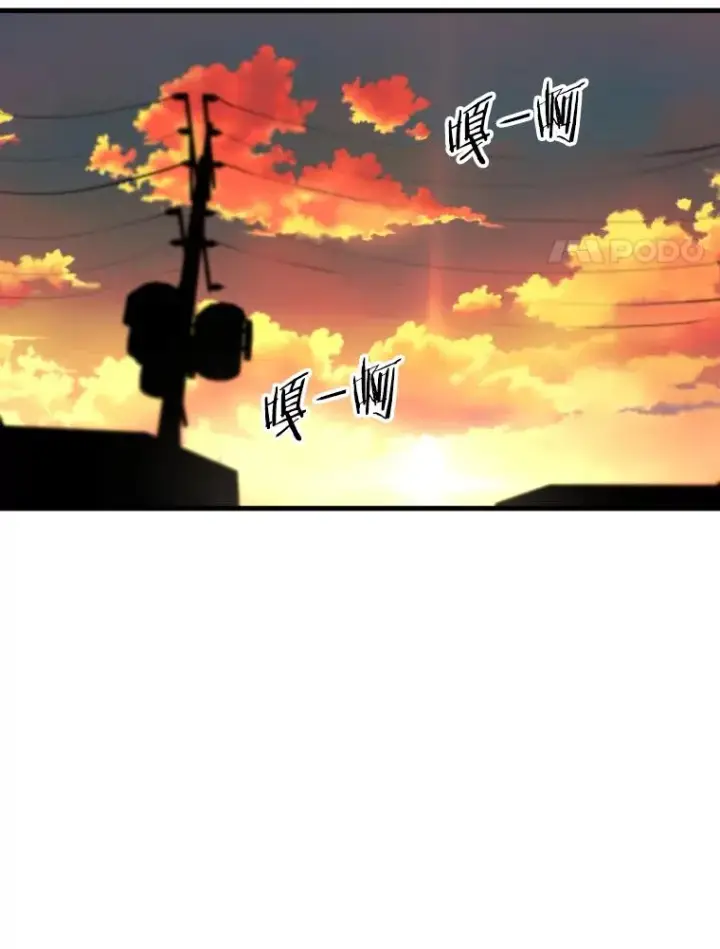 《鲨鱼》300.巴西利的蜕变图70