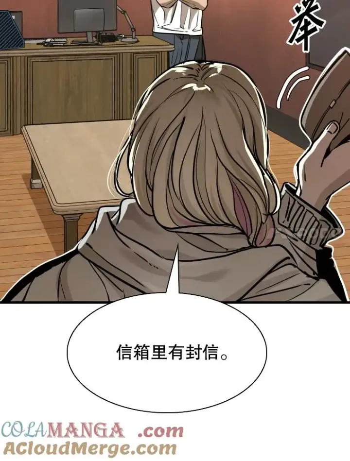 《鲨鱼》300.巴西利的蜕变图73