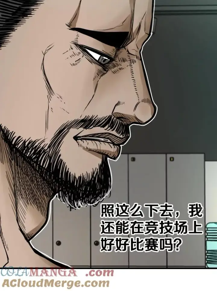 《鲨鱼》301.妍迪来访图109