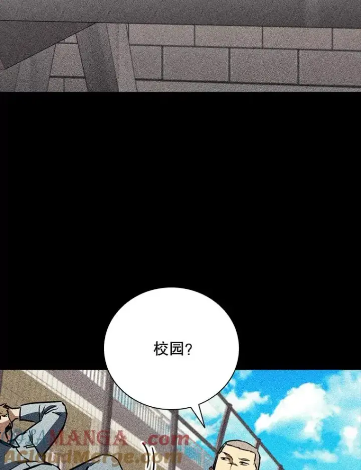 《鲨鱼》301.妍迪来访图117