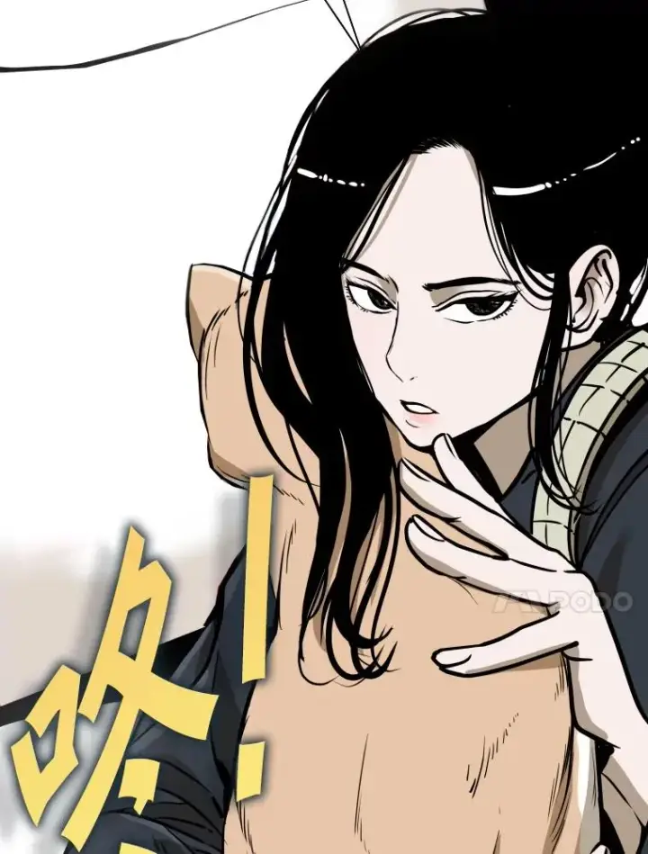 《鲨鱼》301.妍迪来访图60