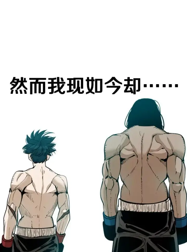 《鲨鱼》301.妍迪来访图75