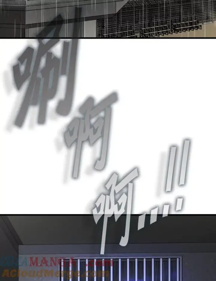 《鲨鱼》302.郑浩铭的请求图105