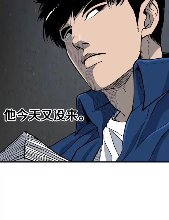 《鲨鱼》302.郑浩铭的请求图108